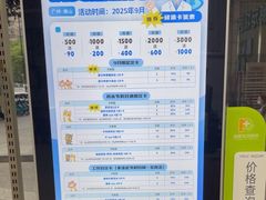 -瑞鹏·疫苗·绝育·宠物医院(广九店)