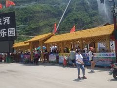 -野三坡刘家河高山漂流