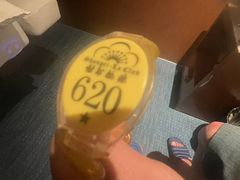 -世外桃源水疗会(皇庭彩园店)