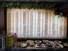 -孙家面馆(小康城店)