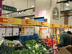 -永旺梦乐城(金银潭店)