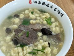 -马文章胖子甑糕(洒金桥店)