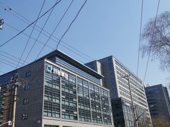 -有礼有面(知春路店)