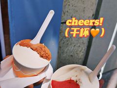 -Dip in Gelato(富民路店)