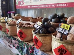 -茗荔园农庄(大涌店)