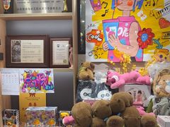 -艺塔木美学教育(和达校区)