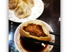 小笼包-熙盛源(滨湖万达店)