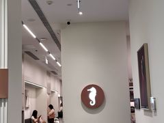 -海马体大师店(广州天汇广场IGC大师店)