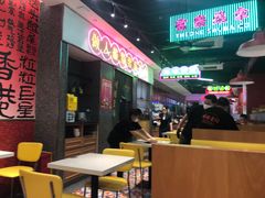 -明腾壹间茶餐厅(新都会花园广场店)