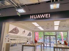 -上品折扣(回龙观店)