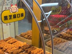 -桂发祥十八街麻花(和平路店)