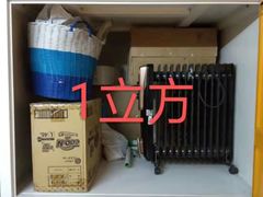 -安东易迷你仓自助寄存仓库(苏州桥店)