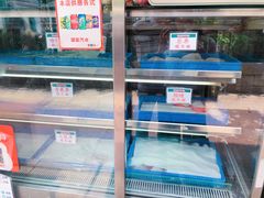 水产区-澳门长洲糯米糍(柯打苏沙街店)