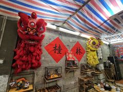 -喜半仙·牛八宝·两江米粉酒(普陀路店)