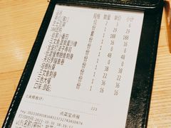 -鹅喜粤·广州味·点心·烧鹅(长隆店)