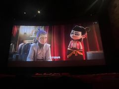 -成都百丽宫影城(LUXE太古里店)