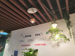 -潇湘阁(望京SOHO店)