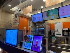 -CoCo都可(光谷天地店)