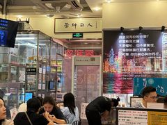 -大哥餐厅(西城花园店)