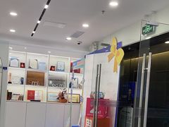 -车公庙(地铁站)
