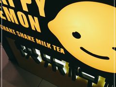 -快乐柠檬happylemon(日月光店)