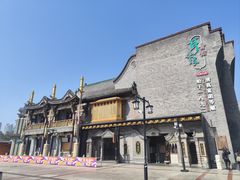 -耳朵眼炸糕(鼓楼店)