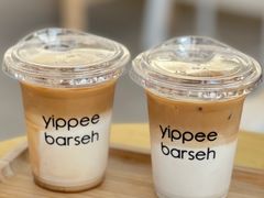 生椰拿铁-益杯半舍·Yippee Barseh(宇宏健康花城店)