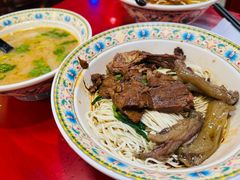 -金杨拉面王小吃面馆·牛三宝面·红烧牛肉粉