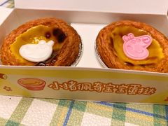 -肯德基(津滨店)