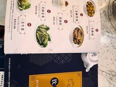 -三美肉骨茶(柏威年广场店)