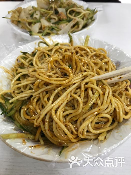 三合益凉皮凉面凉皮图片 - 第1张