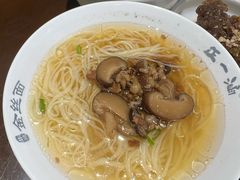 -正一涵老味道名小吃(广汉总店)