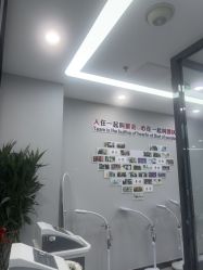 -悟空祛痘·诺奖技术专业店