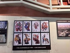 -敦煌市博物馆