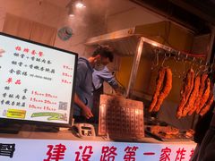 -傅强排骨(成都总店)