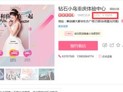 -水月·和牛工坊(水晶郦城店)