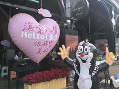 -布拉格餐厅· 中欧捷克菜(全国首店)