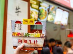 -钜记手信(大三巴街店)