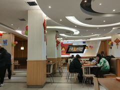 -孙记包子(火车站店)