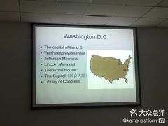 -诺亚雅思托福北郊中心(凤城路店)