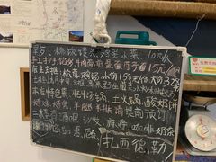 松茸鸡汤-四姑娘山阿巴郎·藏式花园餐厅