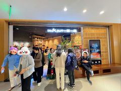 -一坐一忘云南菜(北京skp店)