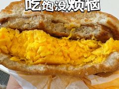 -麦当劳(药谷大道店)