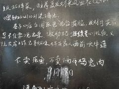 -聂发财重庆江湖菜(解放碑店)