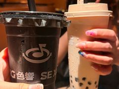 -色響火锅(恒隆广场店)