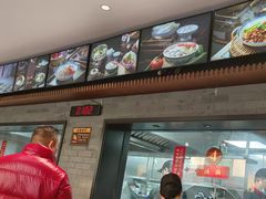 -同心楼(解放北路店)