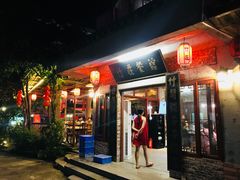 门面-竹庄餐馆·26年店(南昆山景区店)