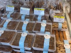 -老大昌(淮海中路店)