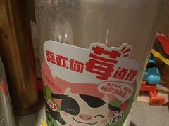 -海底捞火锅(宇飞大厦店)