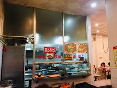 -易记皮肚面(明瓦廊店)